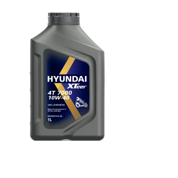 hyundai xteer 4t 7000 img 1 hyundai xteer 4t 7000 img 1